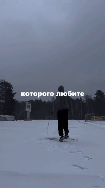 Ваша жизнь в ваших руках