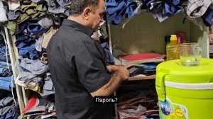 34ч.Наконец-то мы сходили за покупками за пределы нашего горного дома в город.