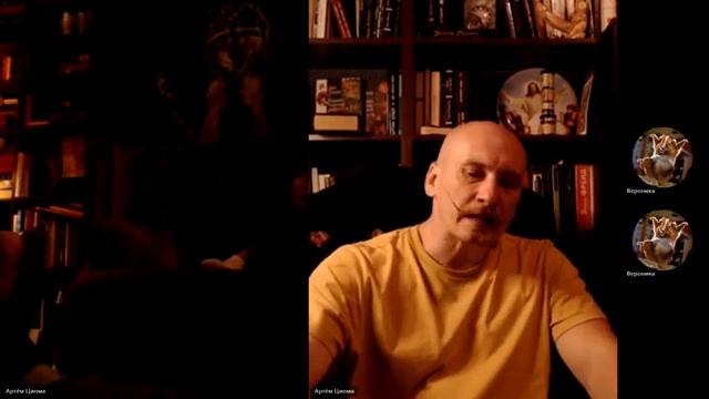 61. Новый Сезон. Вспомнить Всё. История философии. Часть 2