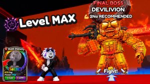 РАЗБЛОКИРОВАЛ НОВОГО БОССА МАКСИМАЛЬНОГО УРОВНЯ DEVILIVION в ROBLOX Lucky Block Rush!