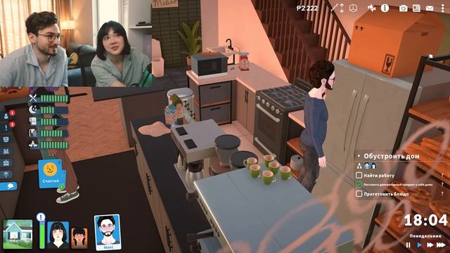 ПЫТАЕМСЯ ИГРАТЬ В Paralives С БРАЙНОМ (сломали игру) смотреть онлайн