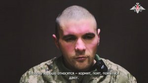 Пленный военнослужащий ВСУ