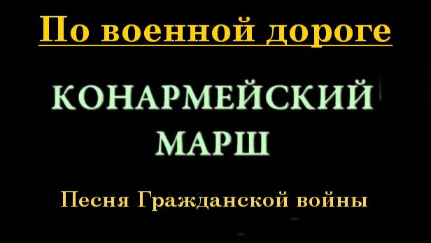 Разное