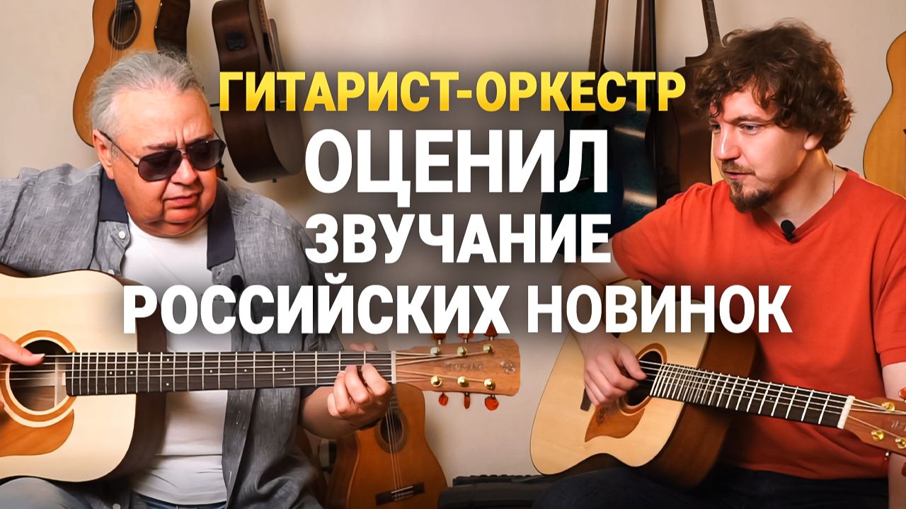 ЧТО Сказал ПРОФИ о Новинках от ПАРМА? смотреть онлайн