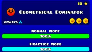 geometrical dominator (все монеты)