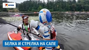 Заплыв на сапах в самых необычных костюмах