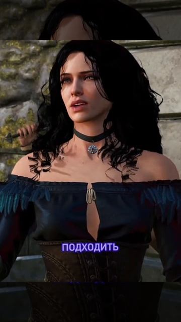 Так сейчас модно смотреть онлайн