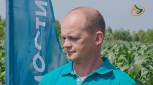 БГВЕСТНИК_Областной семинар по технологиям возделывания сельхозкультур