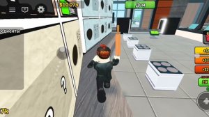играю в рб
