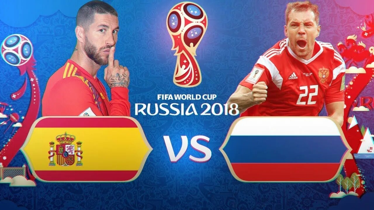 ЧЕМПИОНАТ МИРА ПО ФУТБОЛУ-2018 ИСПАНИЯ - РОССИЯ ОБЗОР!