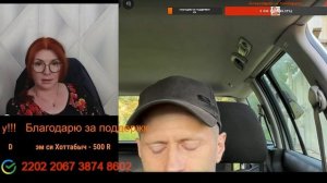 Прибалтийский аналитик, политолог.💣💥💥