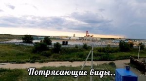 Соль_Илецк