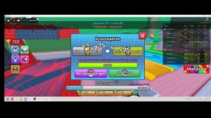 ИГРАЮ В ПАРОДИЮ НА ПОБЕГ ИЗ КЛАВИАТУРЫ В РОБЛОКС!