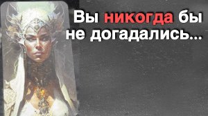 ⁉️ Он ПОНЯЛ ЭТО ПРО ВАС только что...🌻💛♣️ с Ниной таро