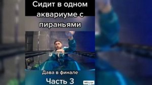 Реакция на Лололошку как Эдисон Перец