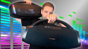 МОЩНАЯ БЕСПРОВОДНАЯ КОЛОНКА W-KING X20 | ПОЛНЫЙ ОБЗОР И СРАВНЕНИЕ С TRIBIT BLAST 2