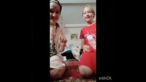 угар