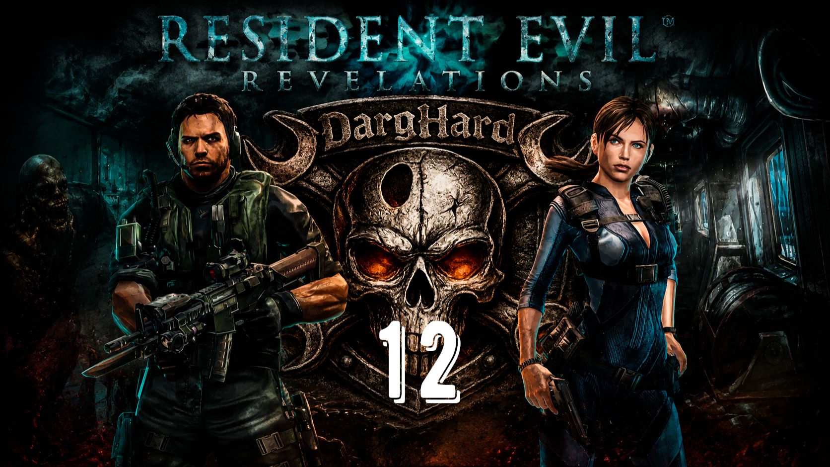 Resident Evil Revelations PS5 12 ФИНАЛ Прохождение 4K UltraHD 2160p Без Комментариев!