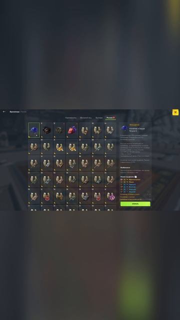 2x Стража Морей Tanks Blitz