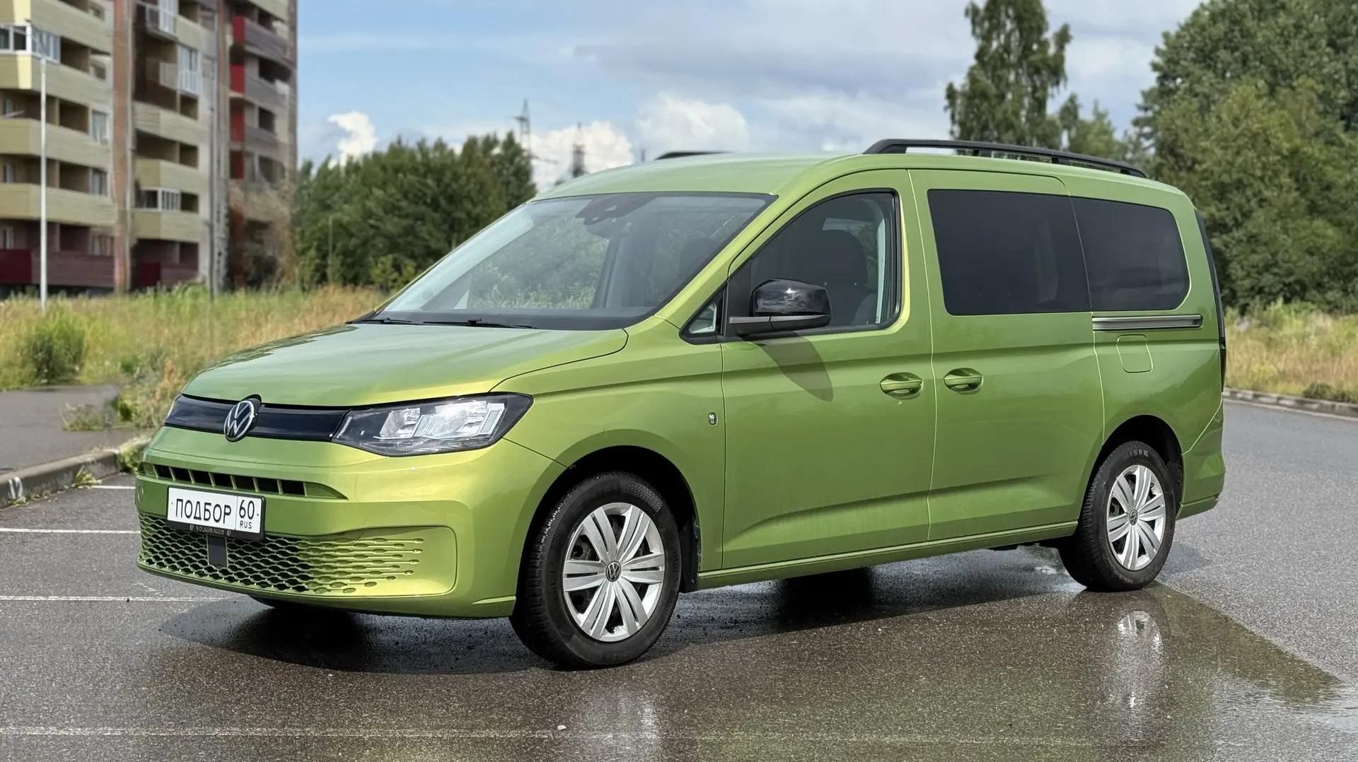 Volkswagen Caddy Maxi 2023 под заказ из Бельгии. [ ИЮЛЬ 2026 ] смотреть онлайн