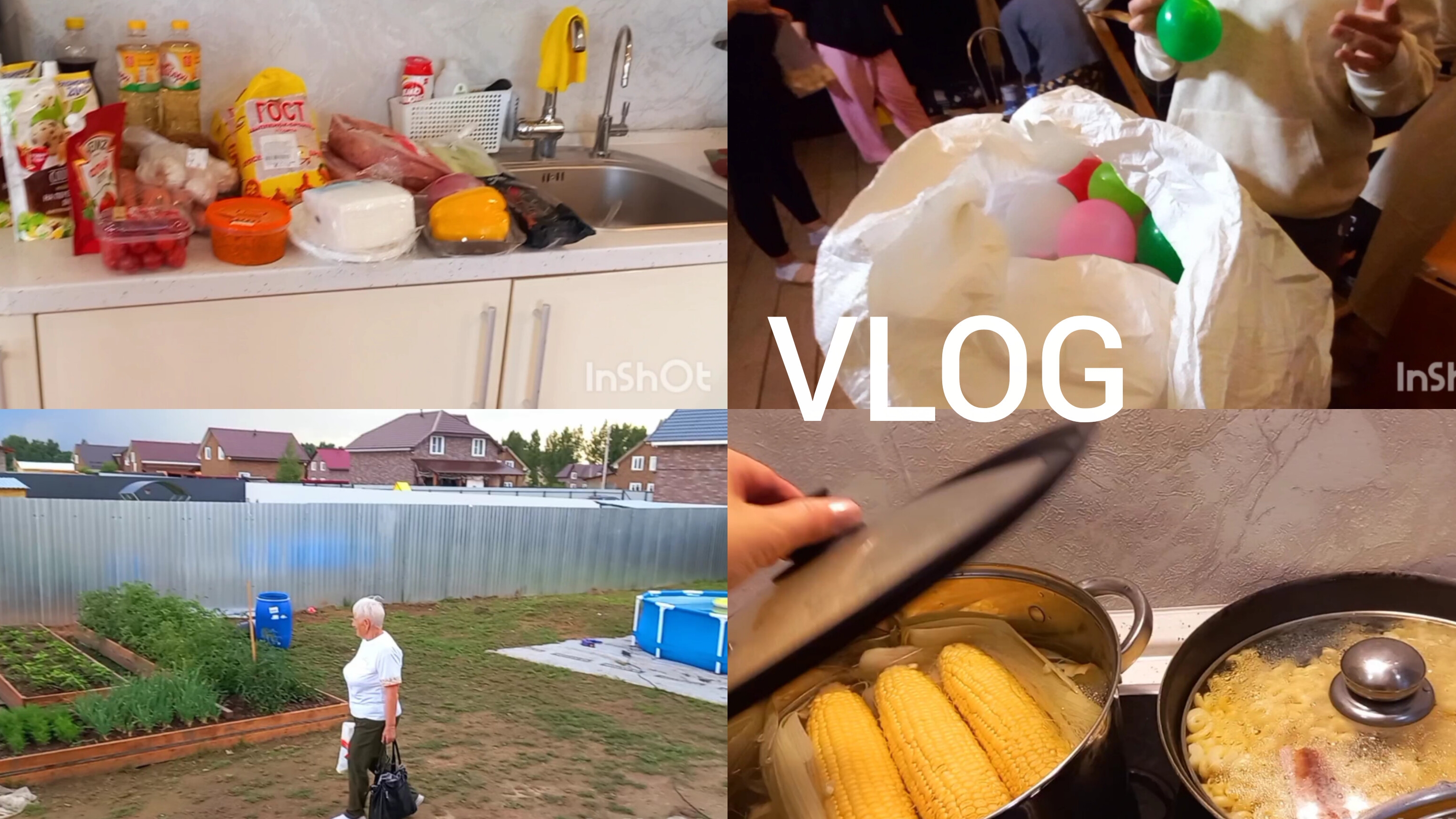 12-07-2026 БОЛЬШАЯ ЗАКУПКА ПРОДУКТОВ НА ДР ✔️ ДОМАШНИЙ ВЛОГ 🏠 смотреть онлайн