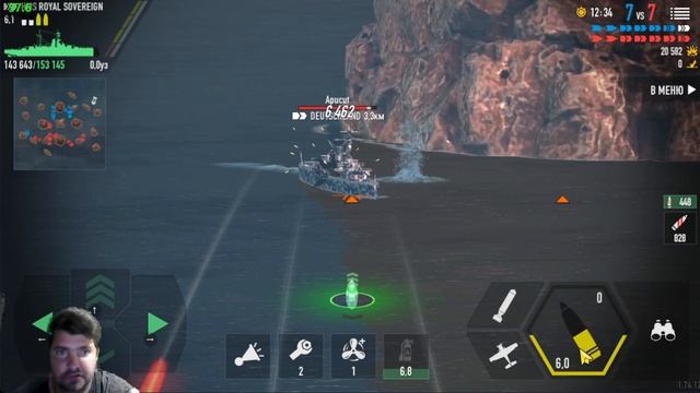 Battle of Warships