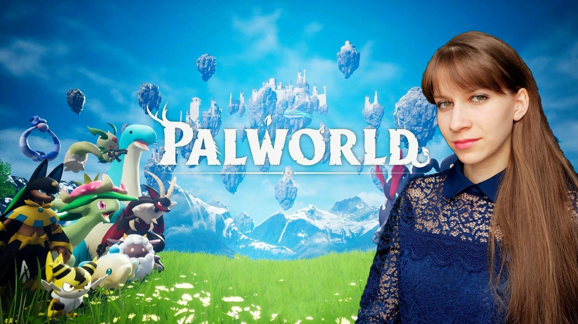 Первый раз играю в Palworld