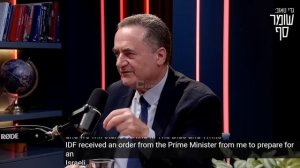 ‼️🇮🇱🇮🇷 Израиль готовит самостоятельную военную операцию против Ирана, — министр обороны Кац