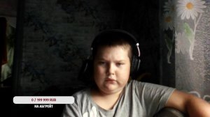 ап