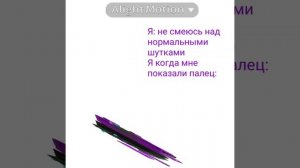 Ой ой