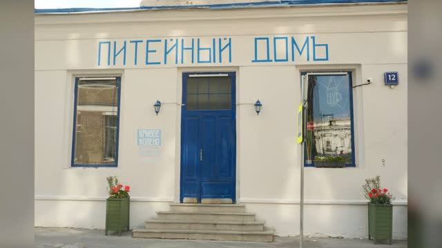 Россия