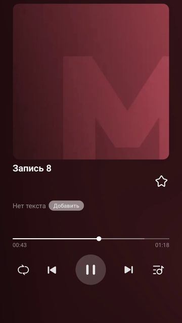 Лабубу смотреть онлайн