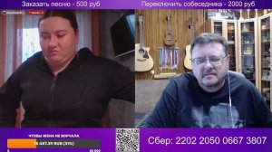 Девушка агрессивная, но легкоуправляемая - психологическое айкидо