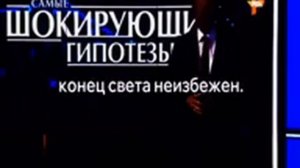 (ГРОМКО!) RVA: gipotezi2016