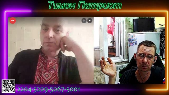 #ВЫШИВАНКА ШАРОВАРЫ НЕ В ТРЕНДЕ