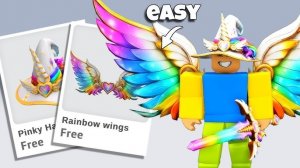 🌈🤯ЭТИ БЕСПЛАТНЫЕ ВЕЩИ В РОБЛОКС ТЫ ЁЩЕ НЕ ВИДЕЛ ЗАБИРАЙ СКОРЕЕ!