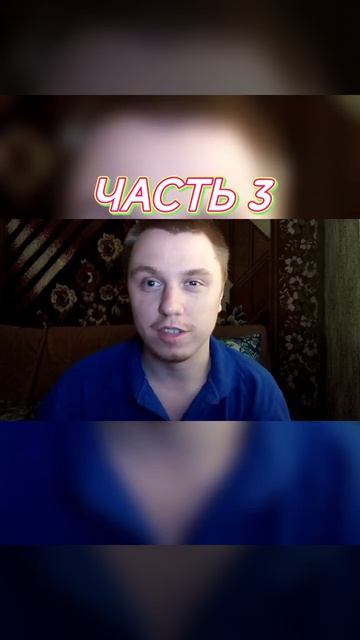 Полуправда От «Говорящих Голов», Нововведения Для Блогеров И СМИ В Макс — Горев Игорь, Вербов Олег.
