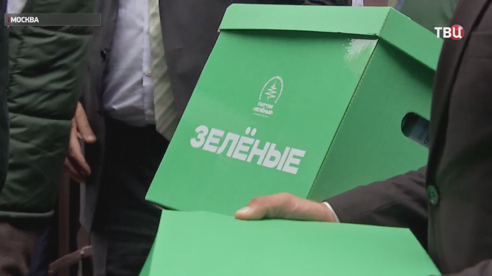 Партия "Зелёные" передала Центризбиркому предвыборные документы смотреть онлайн