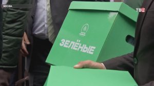 Партия «Зелёные» передала Центризбиркому предвыборные документы