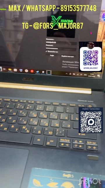 FRP Xiaomi Mi 11 Ultra 2026🔥🔥🔥Разблокировка Гугл аккаунта Xiaomi Mi 11 Ultra🦾 Удаленная помощь ✅ FRP Xiaomi Mi 11 Ultra 2026🔥🔥🔥Разблокировка Гугл аккаунта Xiaomi Mi 11 Ultra🦾 Удаленная помощь ✅