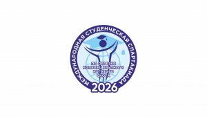 Международная спартакиада по обрезке копытец КРС. Практический этап.