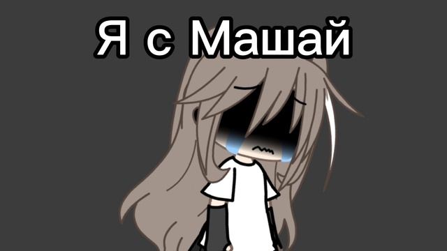 .... смотреть онлайн