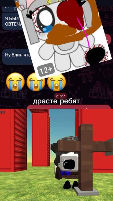 мість смотреть онлайн