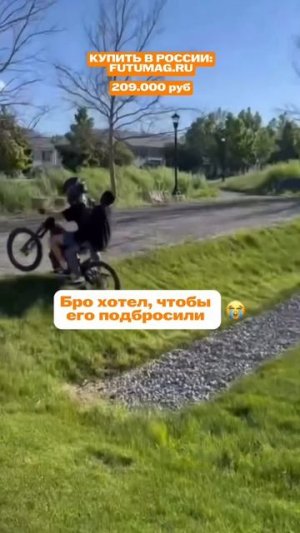 Подъёмы до 50°? Для него это просто часть маршрута. 😈