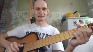Он тебя целует. Руки вверх. Акустика