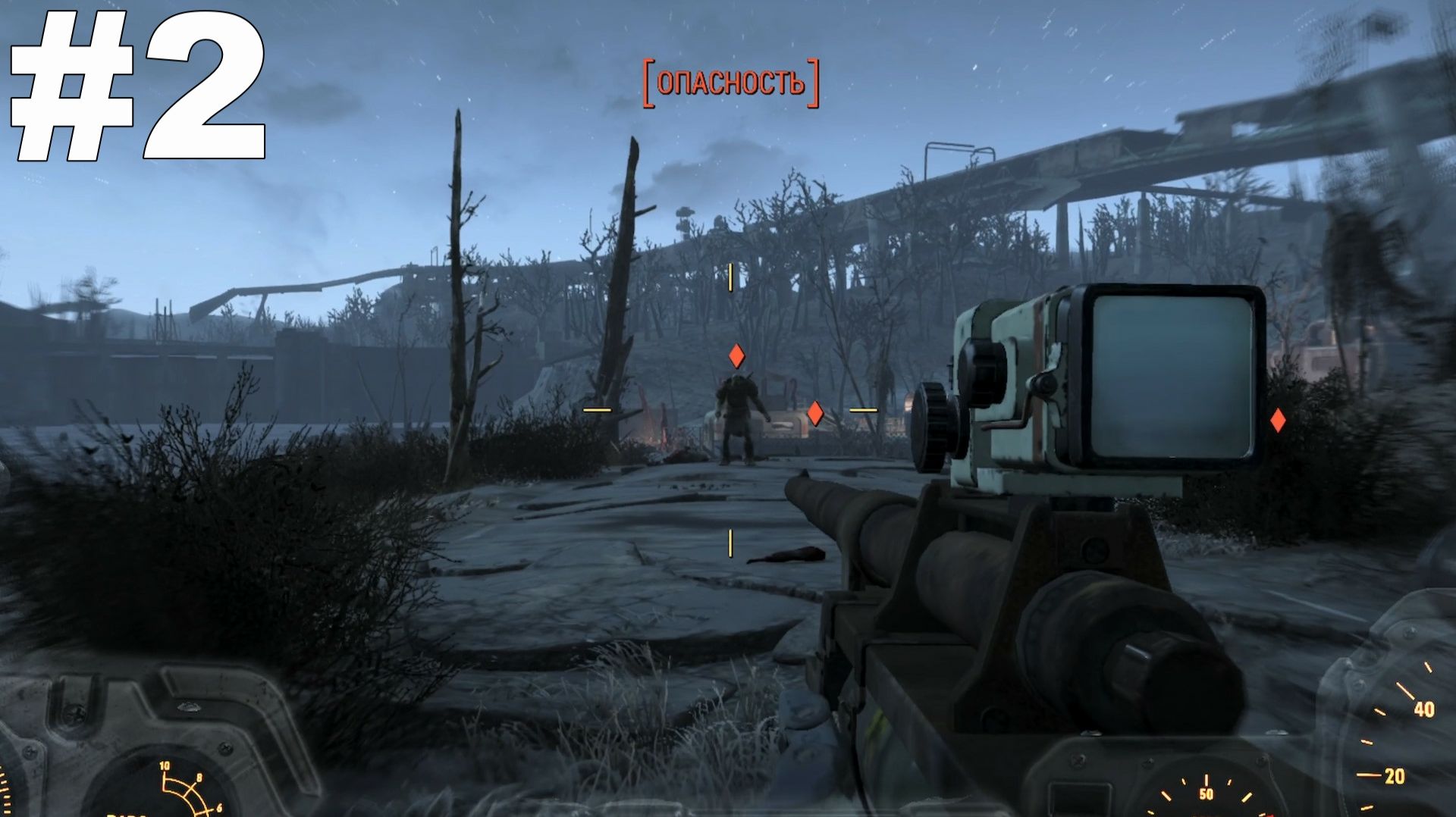▶Fallout 4. Беспокойные воды. #2 смотреть онлайн