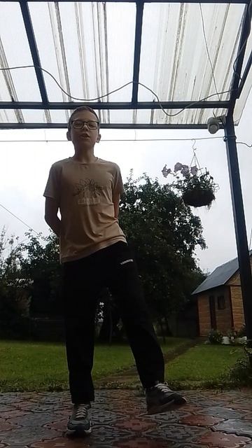 Утренняя ОФП