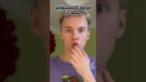 спраут и кухня оригинальный канал в тик ток название плейлиста видео: паша и кухня