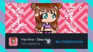 Пиар