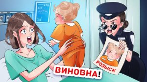 Я в Списке Самых Разыскиваемых Людей ФБР с Самого Рождения